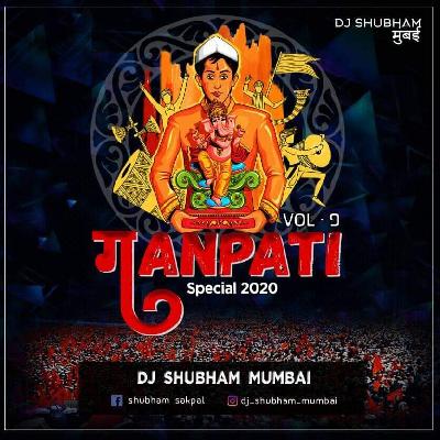 Sanaicha Sur (Nashik Baja Mix) - Dj Shubham Mumbai & Roshan Remix